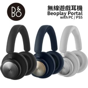 B&O PLAY Beoplay Portal 無線遊戲耳機with PC / PS5音響收購