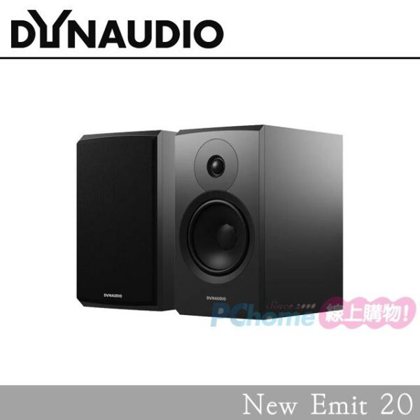 Dynaudio 書架喇叭 New Emit 20 黑色音響收購
